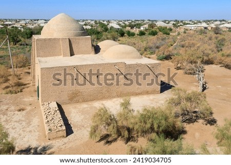 Turkmenistan : Mausoleum of Muhammad ibn Zeid in State Historical and Cultural Park : Ancient Merv Royalty-Free Stock Photo #2419034705