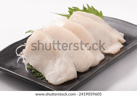 Swordfish sashimi (from the northern Pacific coast of Japan) Royalty-Free Stock Photo #2419059605