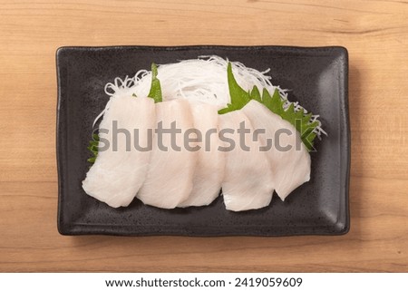 Swordfish sashimi (from the northern Pacific coast of Japan) Royalty-Free Stock Photo #2419059609