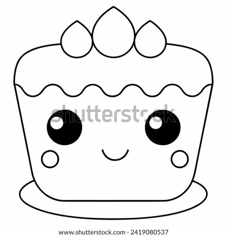 cake black and white vector illustration for coloring book	