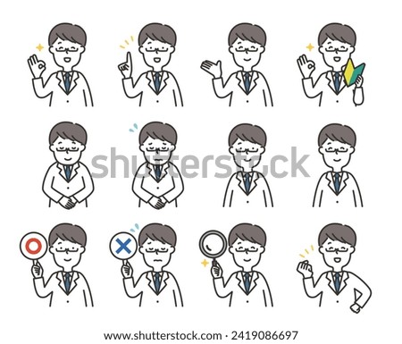 Clip art set of man in lab coat pose