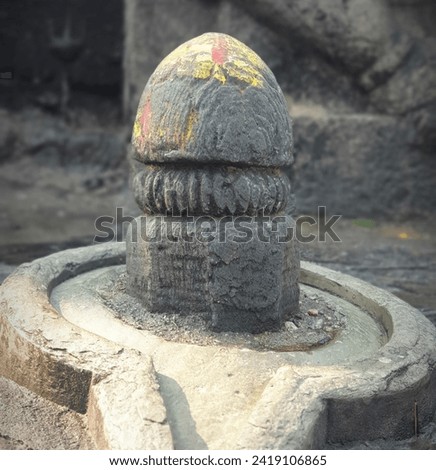 Picture of shivling in indian ancient temple