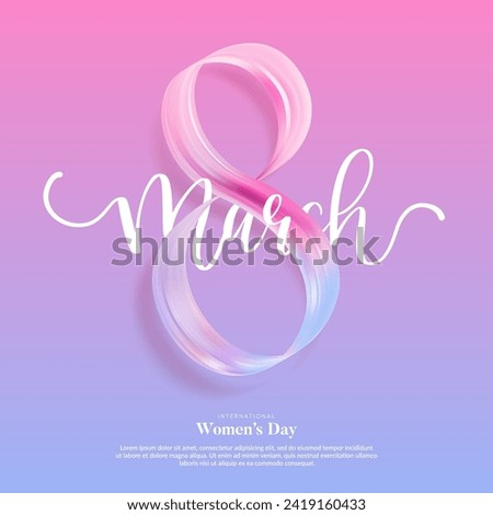 Women's Day background with number 8 made of  colorful ribbon. Vector illustration. Royalty-Free Stock Photo #2419160433