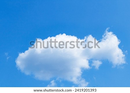 Summer blue sky with white beauty clouds