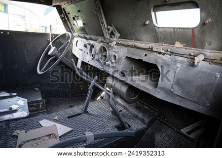 Interior of the The M3 half-track was an American armored personnel carrier half-track widely used by the Allies during World War II Royalty-Free Stock Photo #2419352313