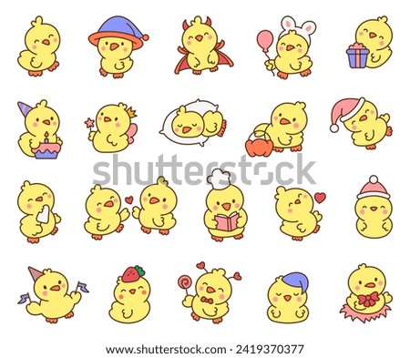 Cute kawaii little chick. Cartoon baby farm birds characters. Hand drawn style. Vector drawing. Collection of design elements.