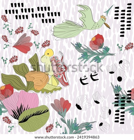 Vector seamless hand made tropical pattern with cute animal characters, toucan, sloth, snake, butterfly, doodle pattern. Watercolor animals design