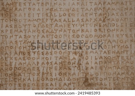 Ancient greek background. Greek writings