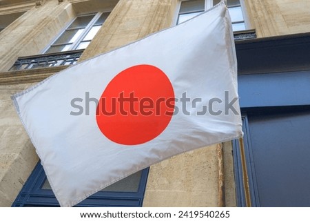 Japanese Flag in the street sign symbol of island Tokyo Japan