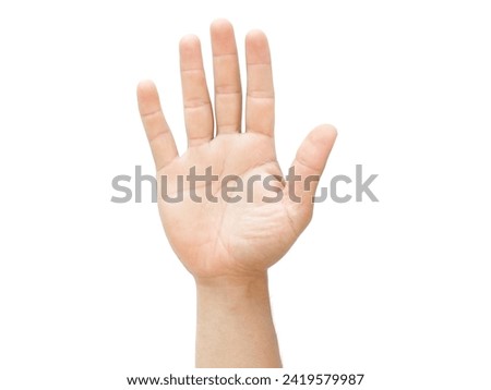 A man's open hand raised from below. Empty, nothing, isolated on white background.