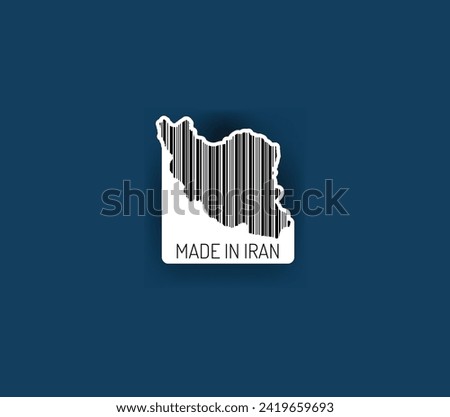 Discover fascinating sticker designs with barcodes in the shape of a map of Iran. Enhance your projects with visual perfection. Buy now!