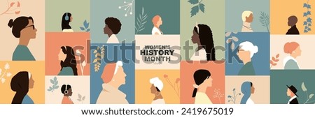 Women's History Month. modern color design. Royalty-Free Stock Photo #2419675019