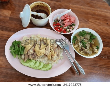 Picture of chicken rice, Thai food