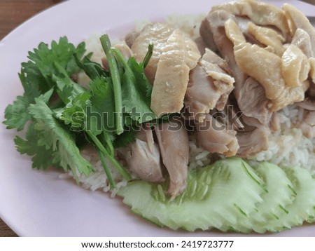 Picture of chicken rice, Thai food