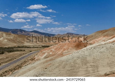 Colorful desert in Azerbaijan. Views of the arid and colorful landscape. Painted hills near with Baku, Azerbaijan