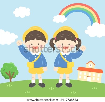
Kindergarten children illustration with background Royalty-Free Stock Photo #2419738533