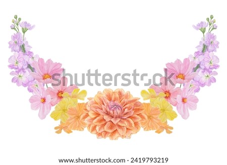 Watercolor botanical colorful frame of summer and autumn flowers: orange dahlia, lathyrus, gillyflower, yellow nasturtium, pink cosmos. Good for wedding print products, paper, invitations, greetings