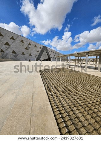 The Grand Egyptian Museum Facade Royalty-Free Stock Photo #2419827681