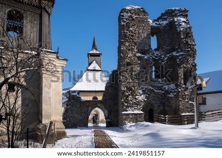Ruins of the medieval citadel of Rodna, Transylania, Romania Royalty-Free Stock Photo #2419851157