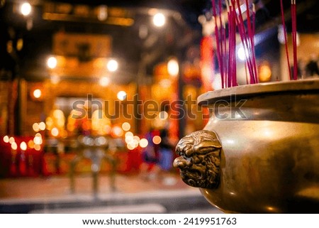 Chinese Worship Altar and Incense inside Tay Kak Sie Temple at Semarang Central Java Indonesia Royalty-Free Stock Photo #2419951763
