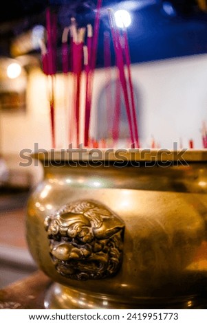 Chinese Worship Altar and Incense inside Tay Kak Sie Temple at Semarang Central Java Indonesia Royalty-Free Stock Photo #2419951773