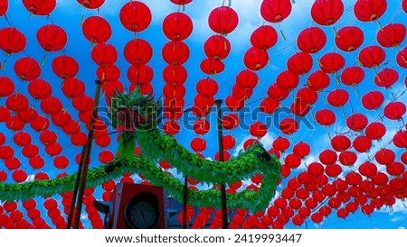 Chinese New Year lanterns in the Pasar Gede area of ​​Indonesia.