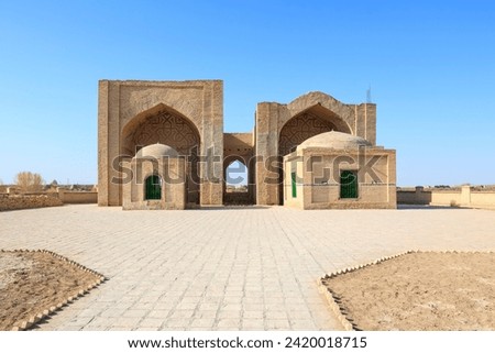 Mausoleums of al Aslamī and al Ghifari : Merv Turkmenistan Royalty-Free Stock Photo #2420018715