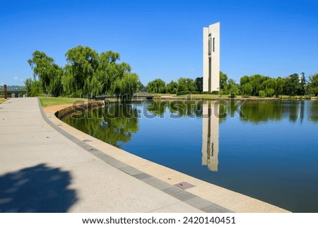 National Carillon of Australia on Queen Elizabeth II island on the shores of Lake Burley Griffin in Canberra, Australian Capital Territory Royalty-Free Stock Photo #2420140451