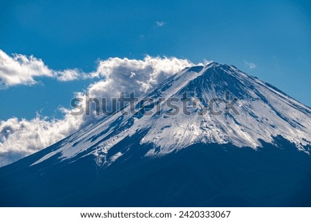 View of Mt. Fuji from Fujiyama Twin Terrace in Fuefuki City, Yamanashi Prefecture,Japan Royalty-Free Stock Photo #2420333067