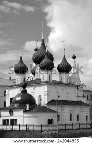 View of an old Russian orthodox church building. Taken in Yaroslavl, Russia. Black and white photo.