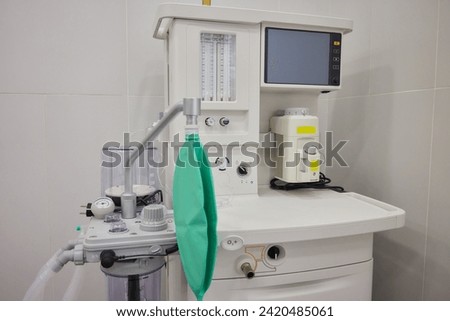 Fragment of the anesthetic breathing apparatus with and sensors located in the operating room. Royalty-Free Stock Photo #2420485061