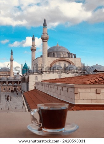 Konya mevlana türbe is beautiful Royalty-Free Stock Photo #2420593031