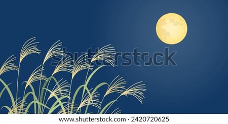 Pampas grass and full moon landscape background (2:1)