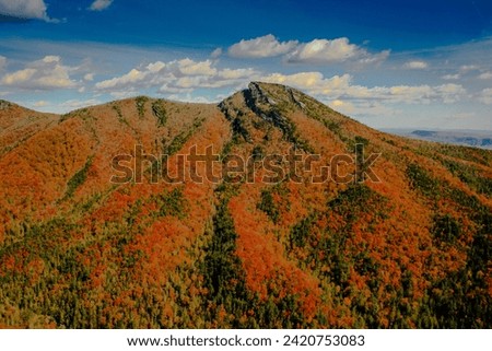View of Linville Gorge in Autumn, North Carolina