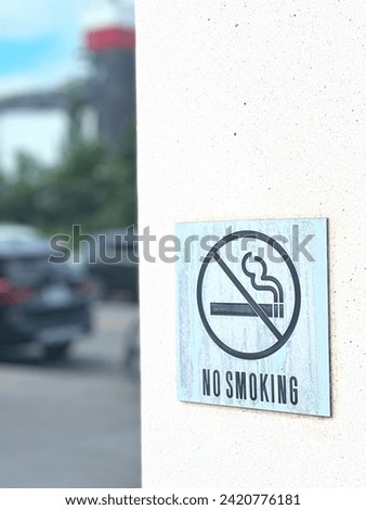 No Smoking Sign Outside City Building Corporate Office Hotel Urban Exterior