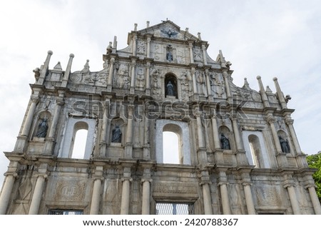 Ruins of St. Paul's Cathedral in Macau city