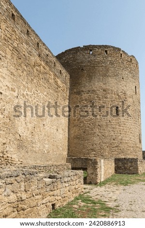 Defence tower of Bilhorod-Dnistrovskyi fortress or Akkerman fortress (also known as Kokot) is a historical and architectural monument of the 13th-14th centuries. Bilhorod-Dnistrovskyi. Ukraine