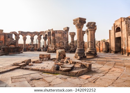 Rebuild section of the ruins of Zvartnots Cathedral in Echmiadzin, Armenia Royalty-Free Stock Photo #242092252