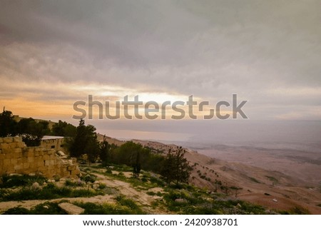 Amazing view in Jordan, worth seeing it by yourself.  Royalty-Free Stock Photo #2420938701