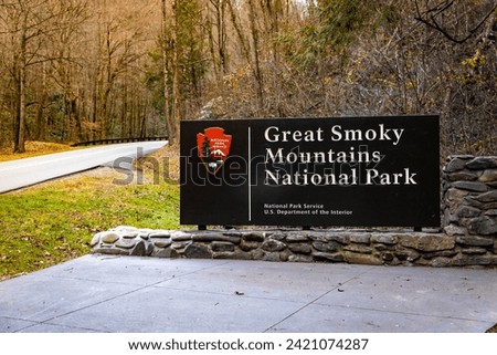 Great Smoky Mountains National Park entrance sign in Tennessee