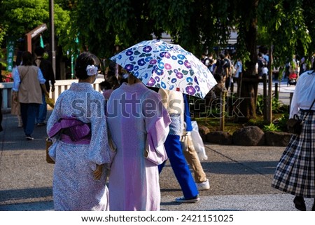 The liveliness of the Sanja Festival in Asakusa, Tokyo Royalty-Free Stock Photo #2421151025