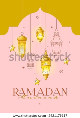 Vector Ramadan Mubarak premade card. A4 page size. Vintage banner for your Ramadan wishing. Shining Arabic lanterns. Islamic Holidays luxury pink background. Muslim feast of Ramadan month.