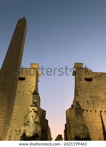 Luxor Temple at night in the city of Luxor (Thebes), Egypt