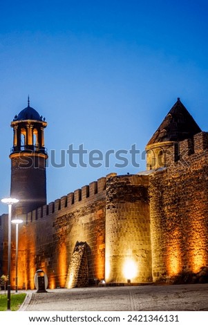 Erzurum Kalesi . Translate : Castle of Erzurum. An evocative evening shot of the historical Erzurum Castle in Turkey. Royalty-Free Stock Photo #2421346131