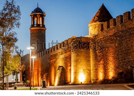Erzurum Kalesi . Translate : Castle of Erzurum. An evocative evening shot of the historical Erzurum Castle in Turkey. Royalty-Free Stock Photo #2421346133