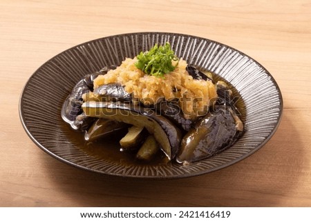 Japanese food of fried eggplant soaked in soup stock