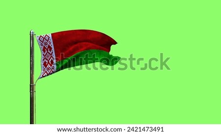 waving flag of Belarus for any holiday on chroma key screen, isolated - object 3D rendering