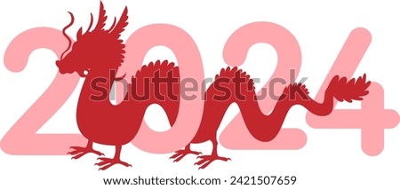 Dragon Lunar New Year 2024 illustration on white background. Chinese New Year elements. Chinese zodiac Dragon. Symbol of Good Fortune. Vibrant Celebrations New Year Clip Art.