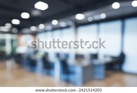 Blurred office interior space background.