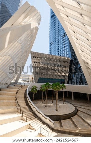 King Abdullah Financial District, in the capital, Riyadh, Saudi Arabia Royalty-Free Stock Photo #2421524567